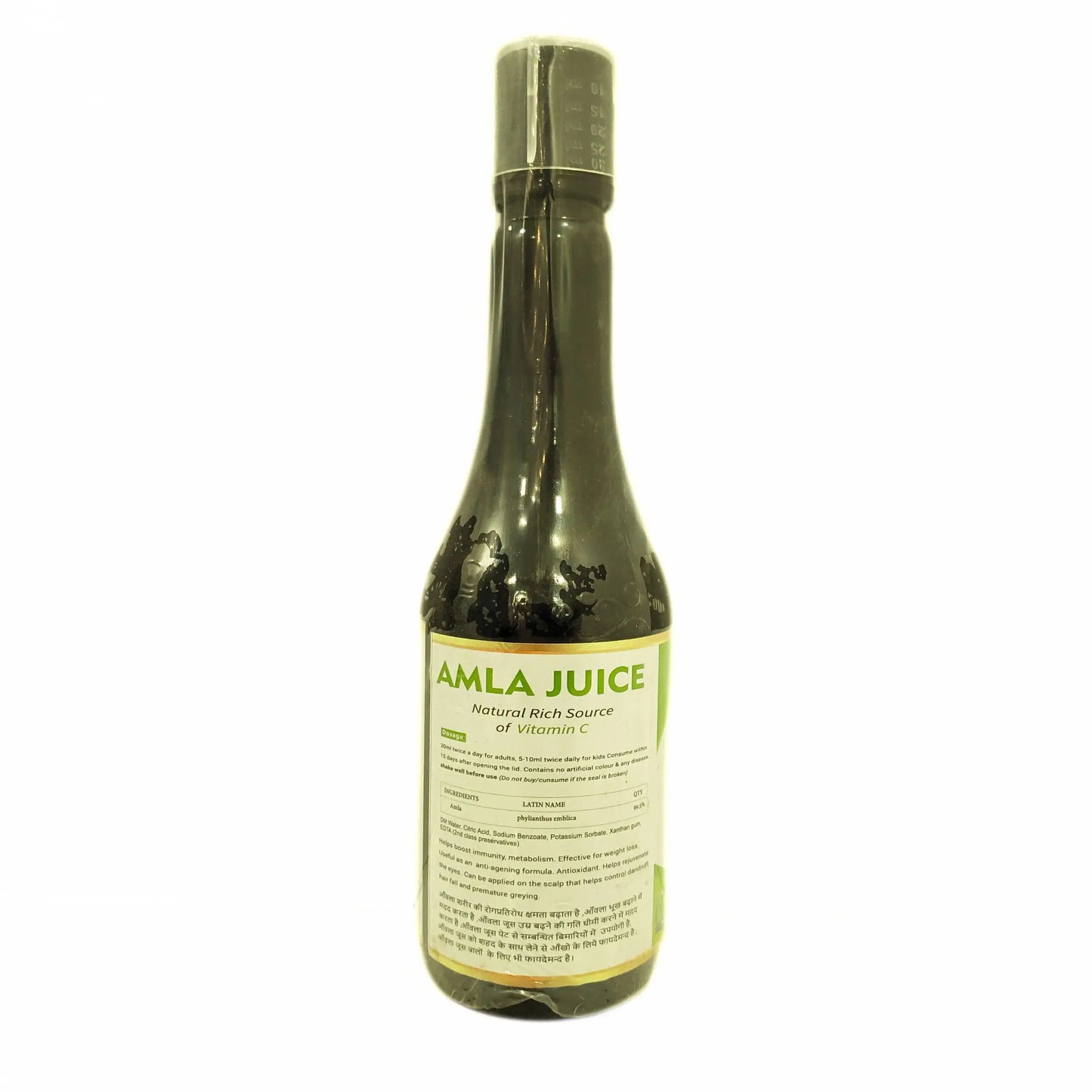 Ayurvedic Eye Treatment | Eye Infections Eye Drops - Eye Refresh Kit