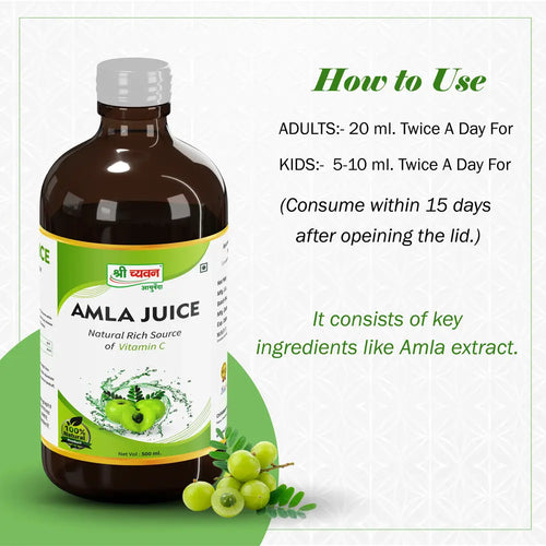 Amla Juice