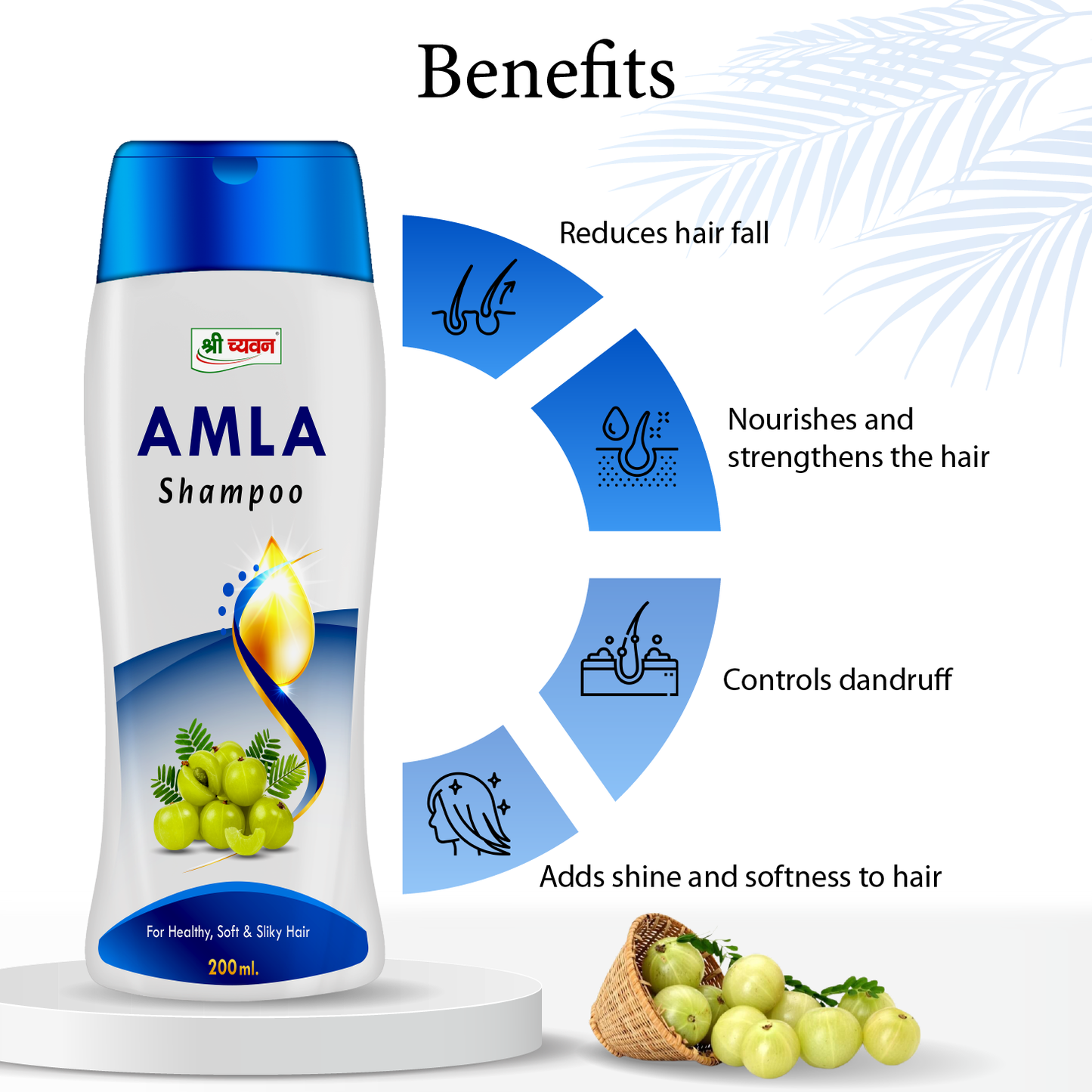 Amla Shampoo Benefits