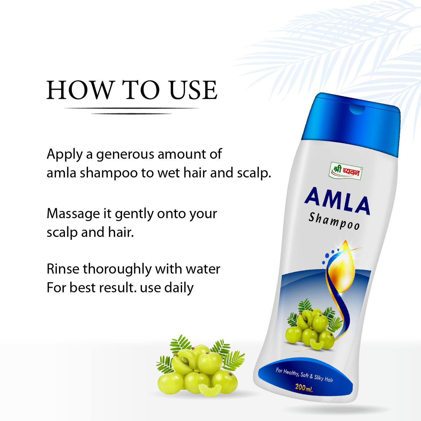Amla Shampoo Uses