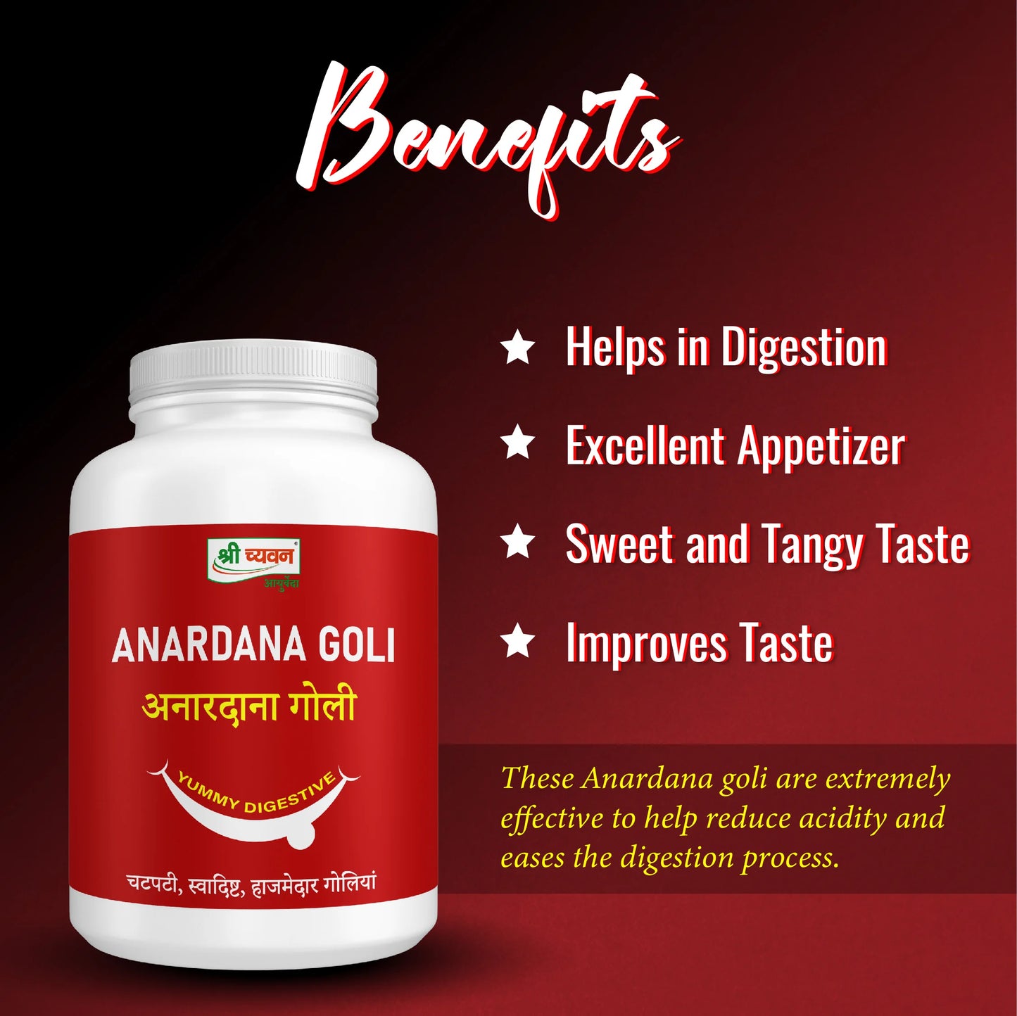 Anardana Goli Cold treatment