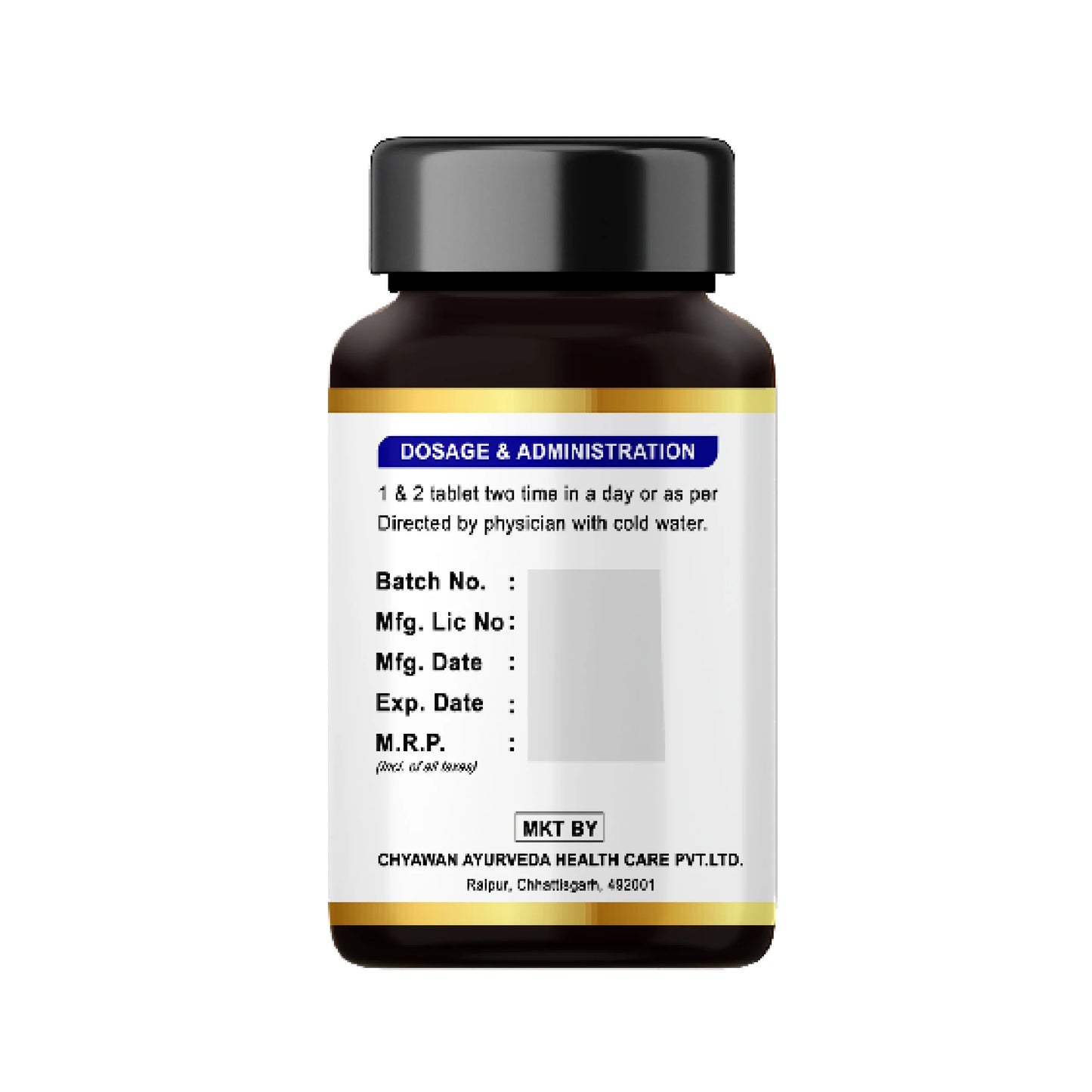 Liver Detoxification Medicine | Body Detoxification Ayurvedic Medicine - Arogyavardhani Vati