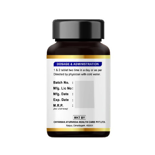 Liver Detoxification Medicine | Body Detoxification Ayurvedic Medicine - Arogyavardhani Vati