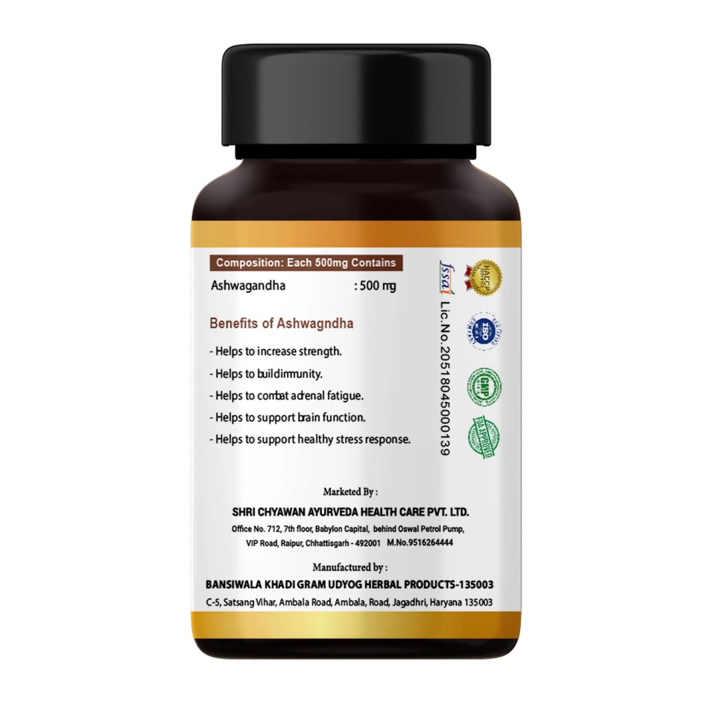 Ashwagandha Capsule | Benefits of Ashwagandha Capsules