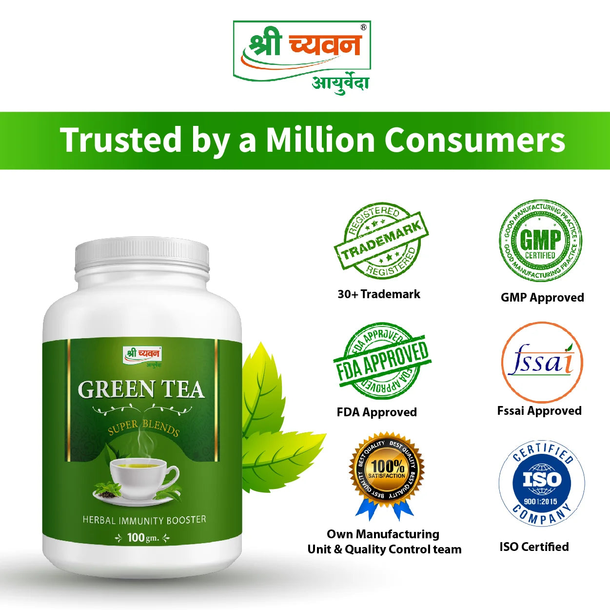 organic green tea