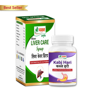 Ayurvedic medicine for liver and constipation care