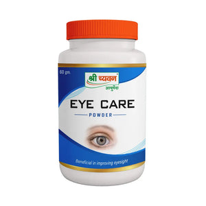    Ayurvedic powder for eye care