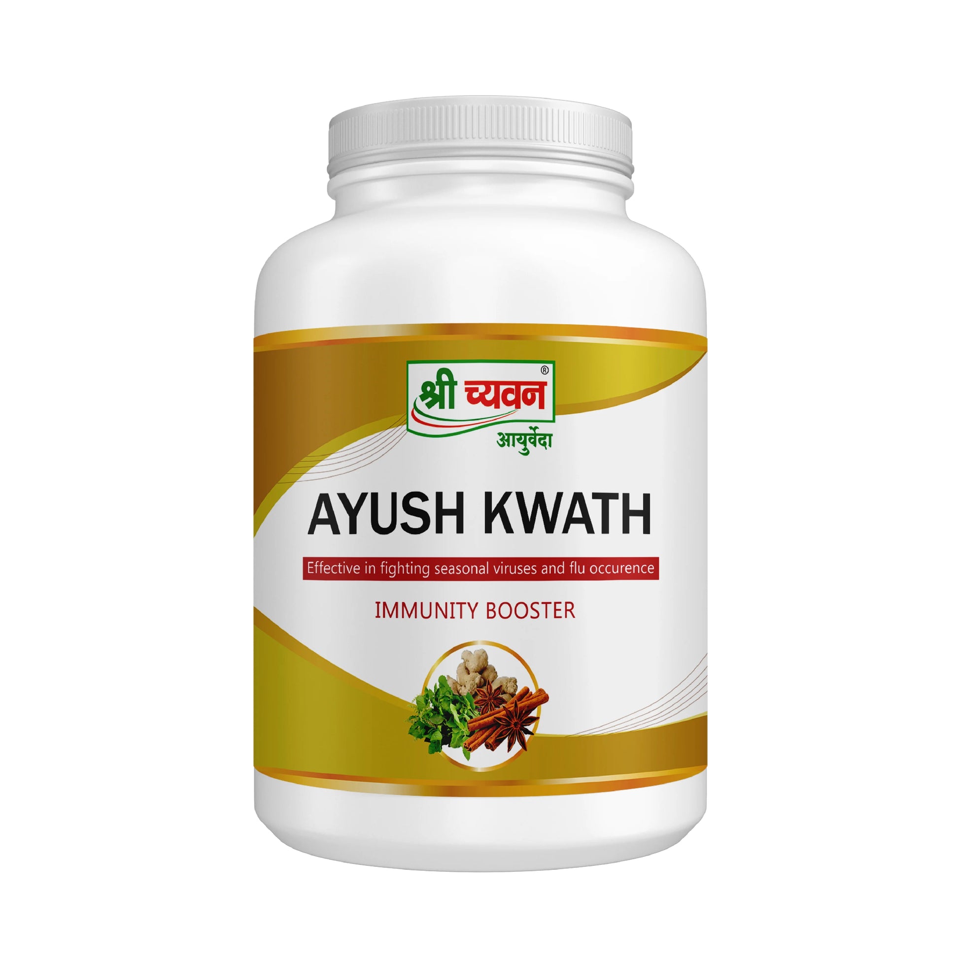 Ayush kwath for immunity boost