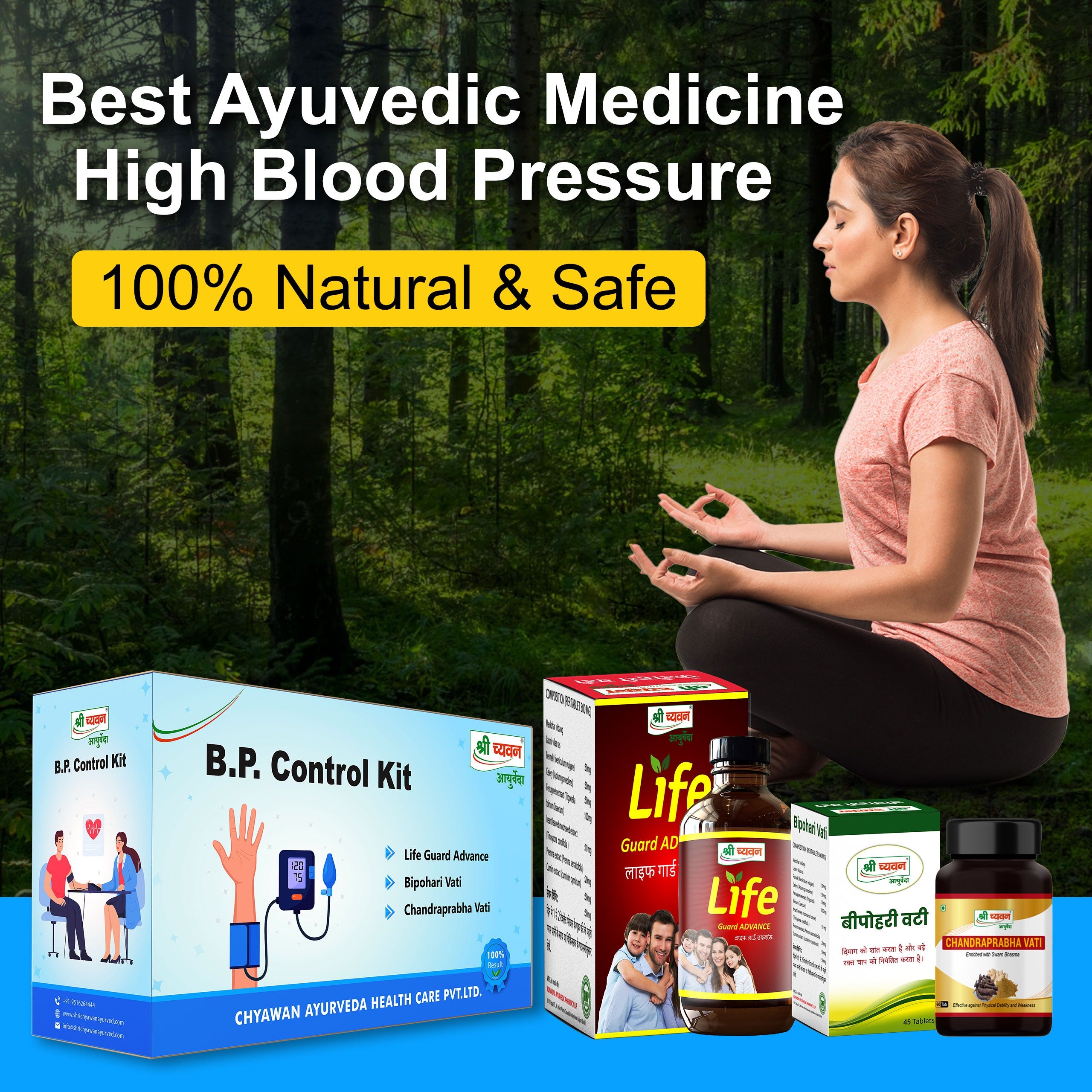 High Blood Pressure Medication | Ayurvedic Medicine for High bp