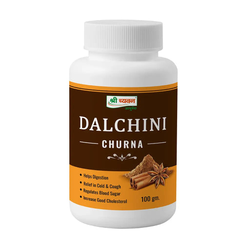 Dalchini Churna / Powder