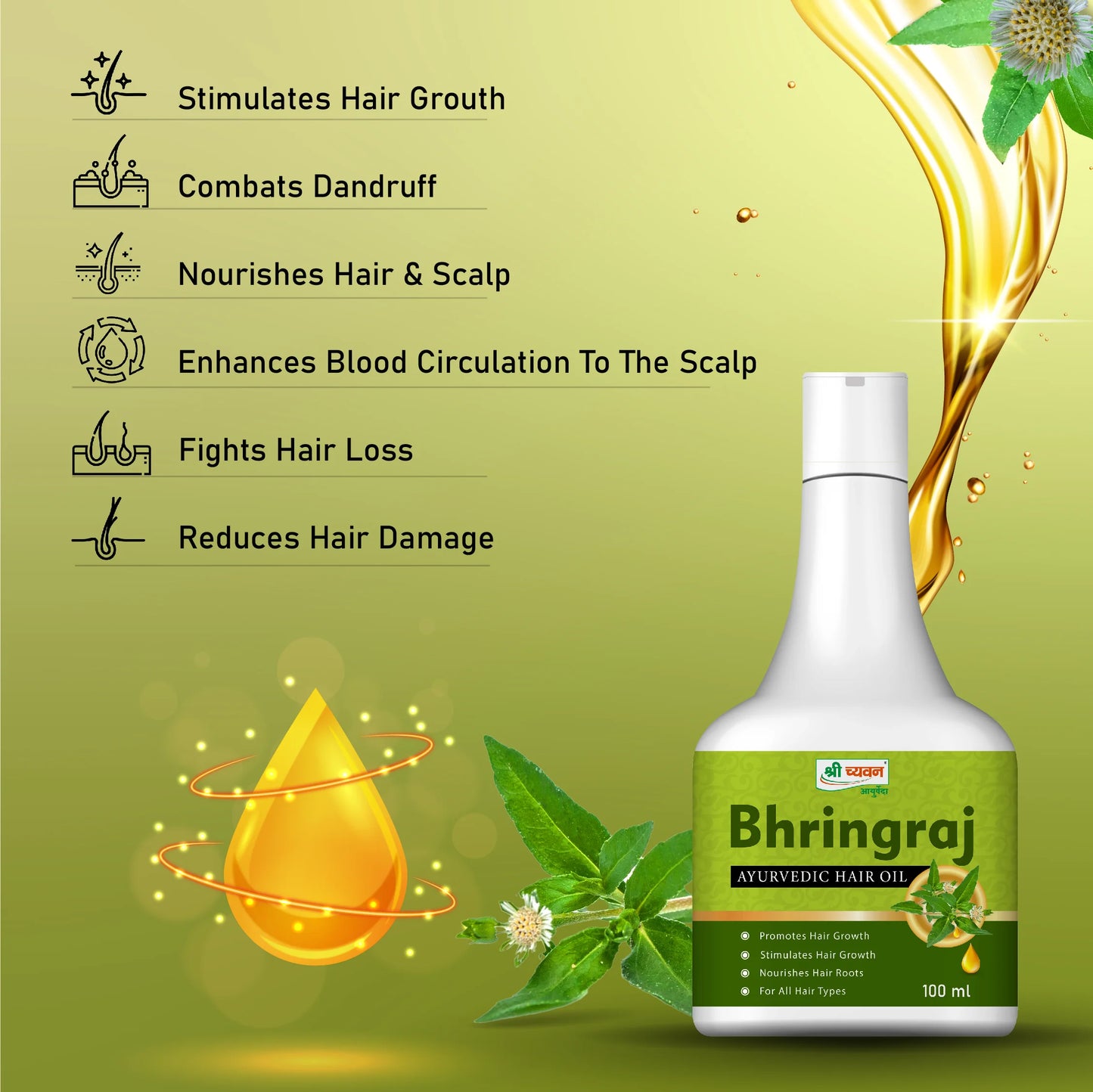 bhringraj oil benefits