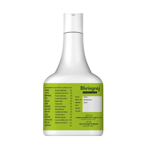 Pure and Original Bhringraj Oil