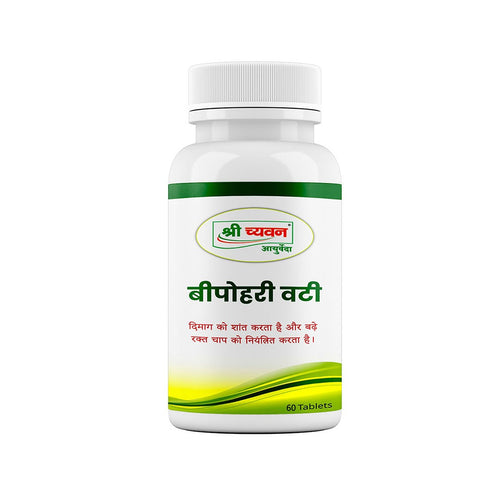 Consume 1 tablet, twice a day after 30 minutes post Lunch and Dinner or as directed by the Physician.