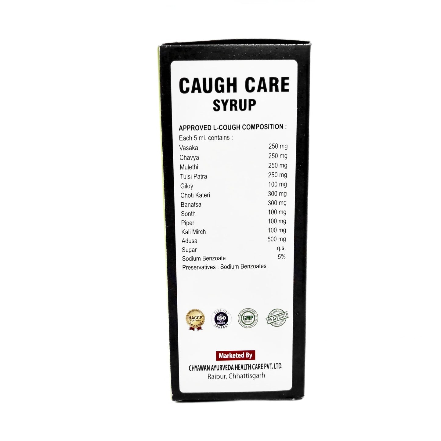 Cough Care Syrup