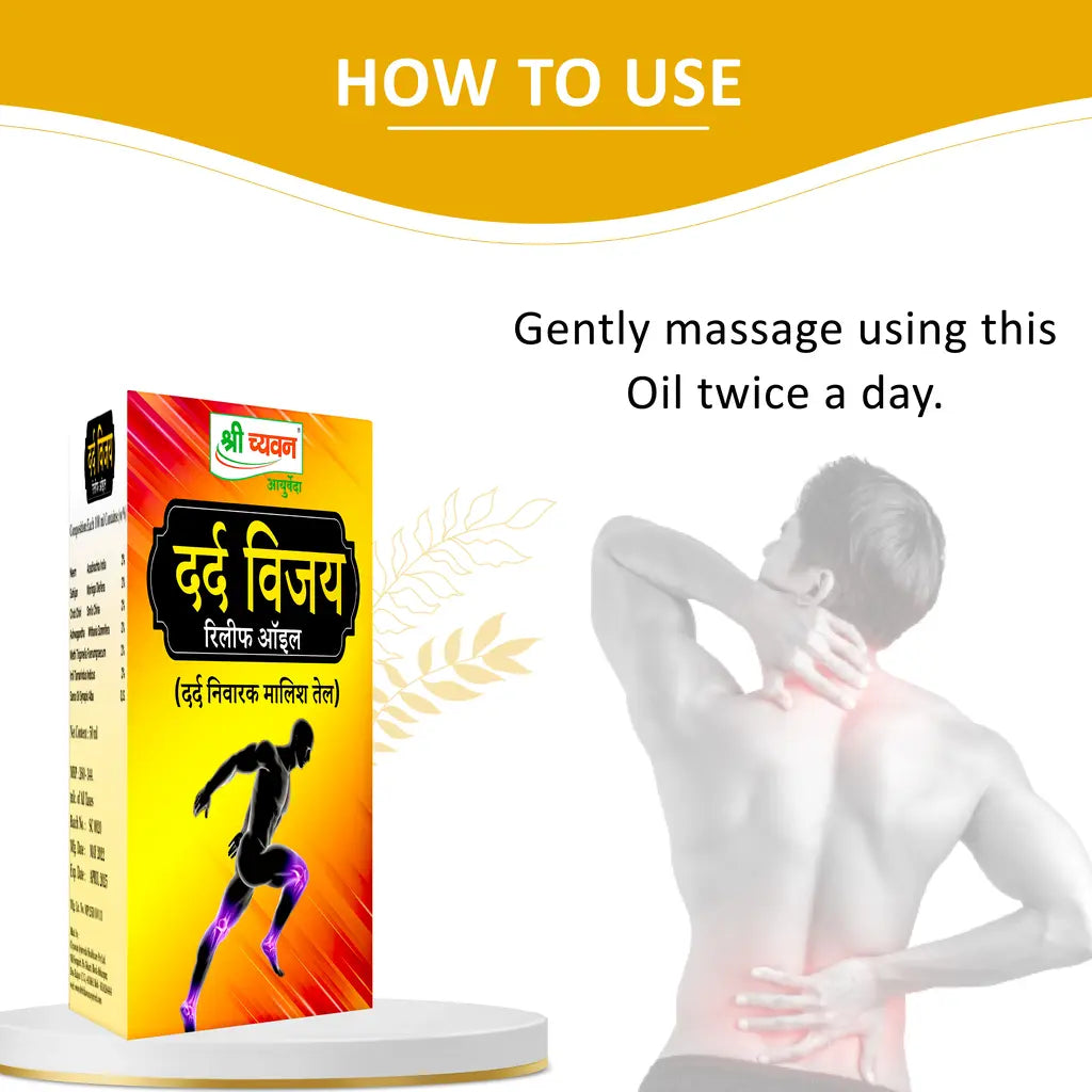 Dard Vijay Oil for muscle pain relief