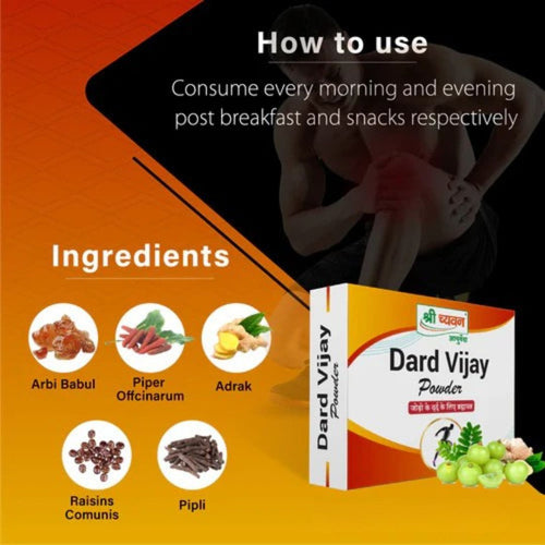 Ayurvedic pain relief Powder for Knee and Joint Health