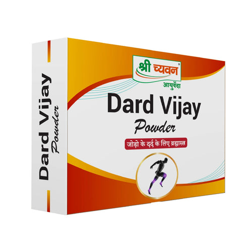 Consume 2-3 gm of Dard Vijay Powder every morning and evening post breakfast and snacks respectively.