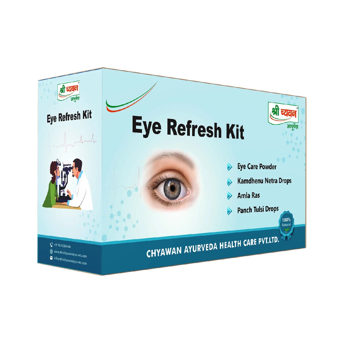 Ayurvedic Medicine for Eye - Eye Refresh Kit