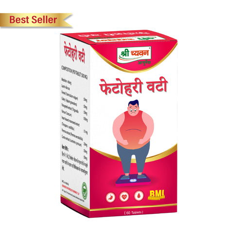 Ayurvedic Fat Burner & Cutter - Fetohari Vati