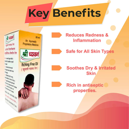 Best Ayurvedic Oil for Skin Itching - Itching Free Oil