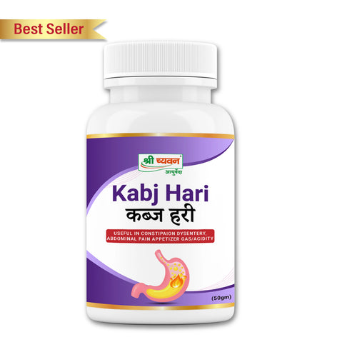 Ayurvedic Medicine for Constipation  - Kabj Hari