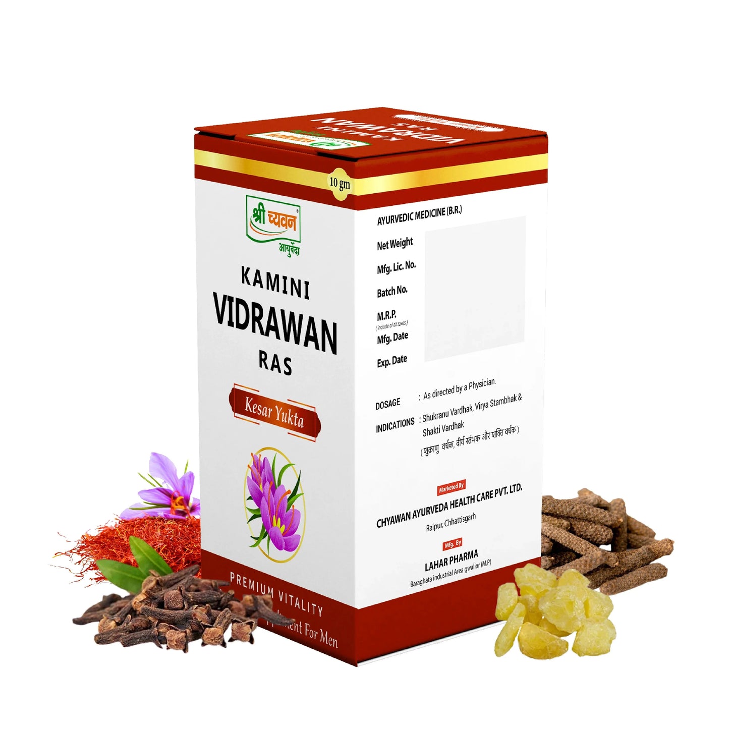 Kamini Vidrawan Ras Tablet | Kamini Vidrawan Ras Benefits (Kesar Yukt)