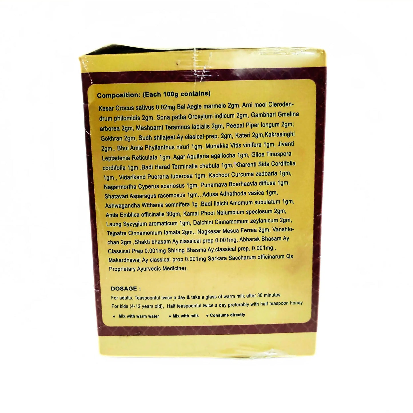 Immune System Booster - Kashmiri Kesar Prash (1 Kg)