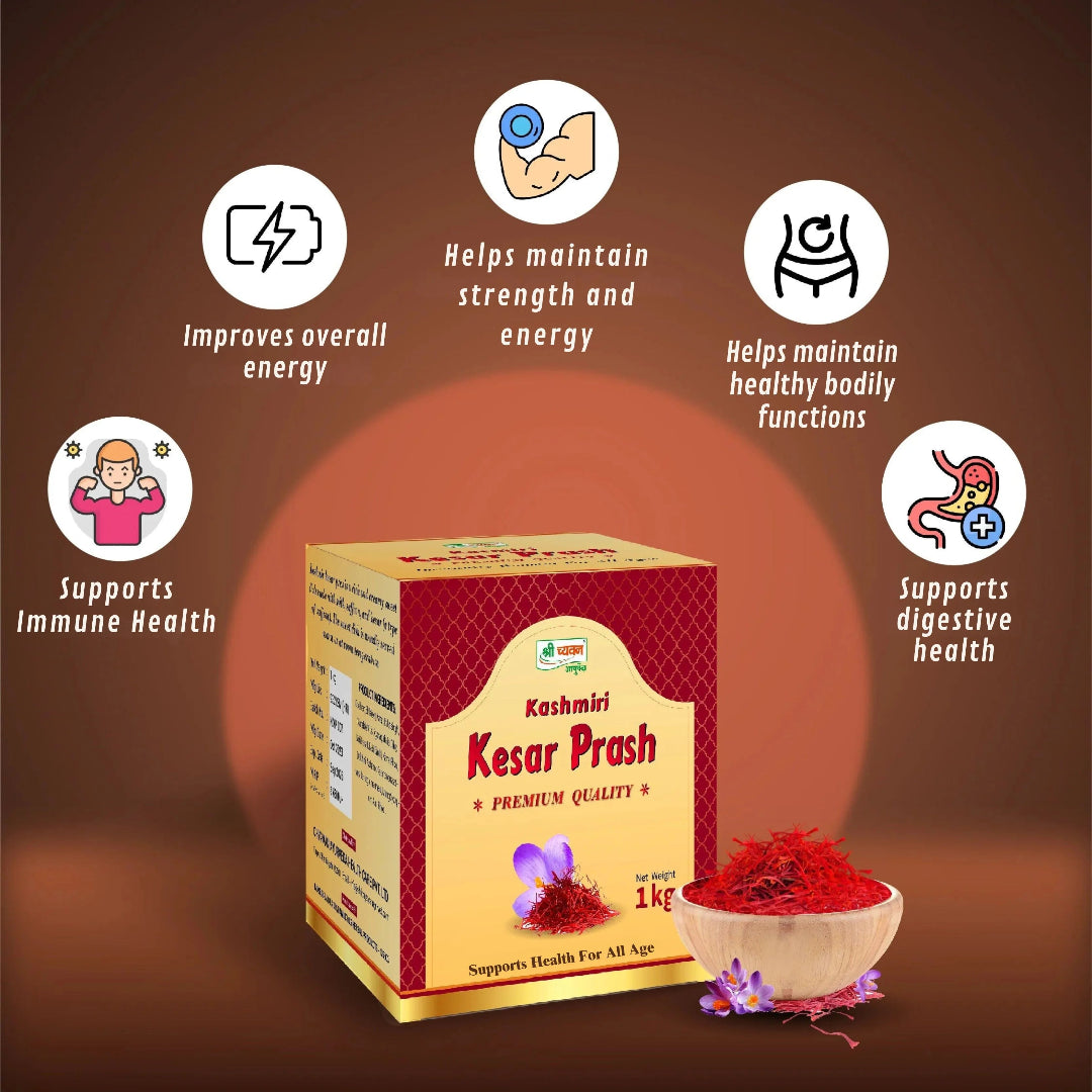 best immunity booster