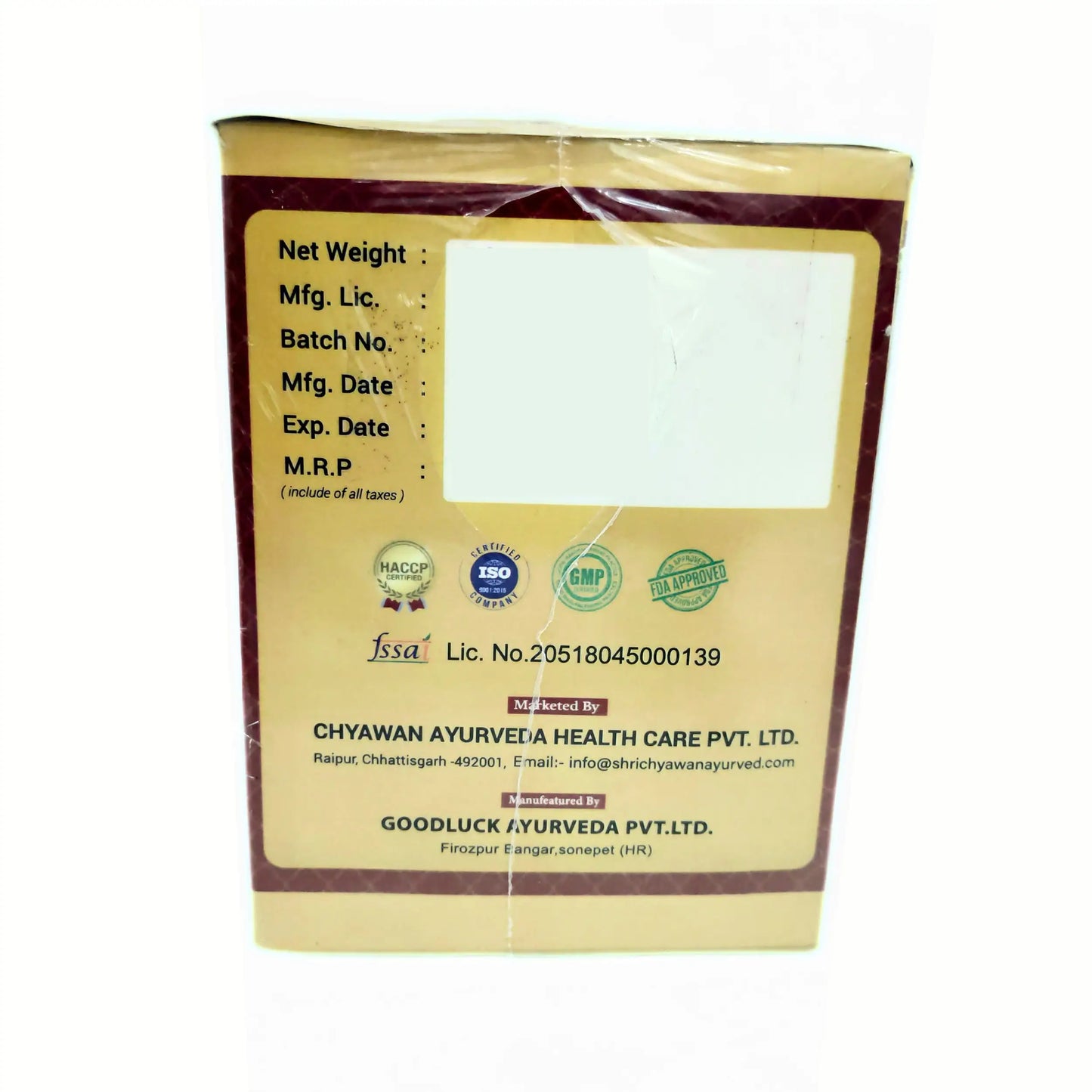 Immune System Booster - Kashmiri Kesar Prash (1 Kg)