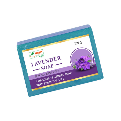 Shrichyawan Herbal Lavender Soap Jar of 100 GM