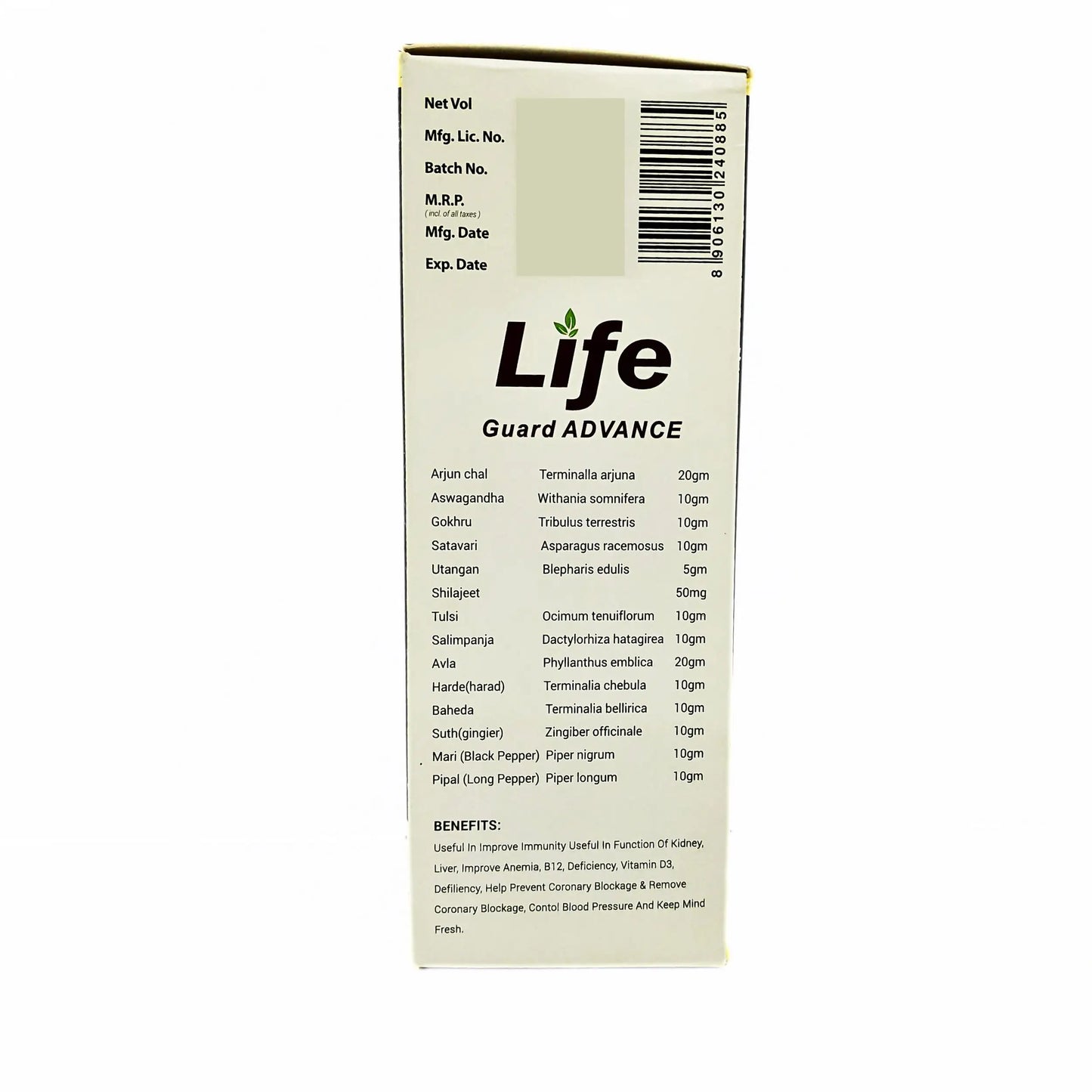 Ayurvedic Medicine for High bp - B.P. Control Kit | High Blood Pressure | Low Blood Pressure