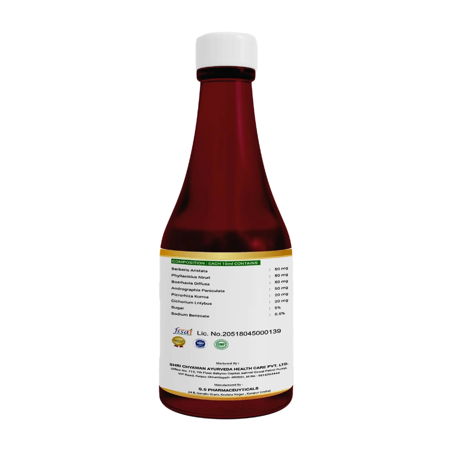 Acidity Medicine | Ayurvedic Medicine for Gas and Acidity - Acidity Control Kit
