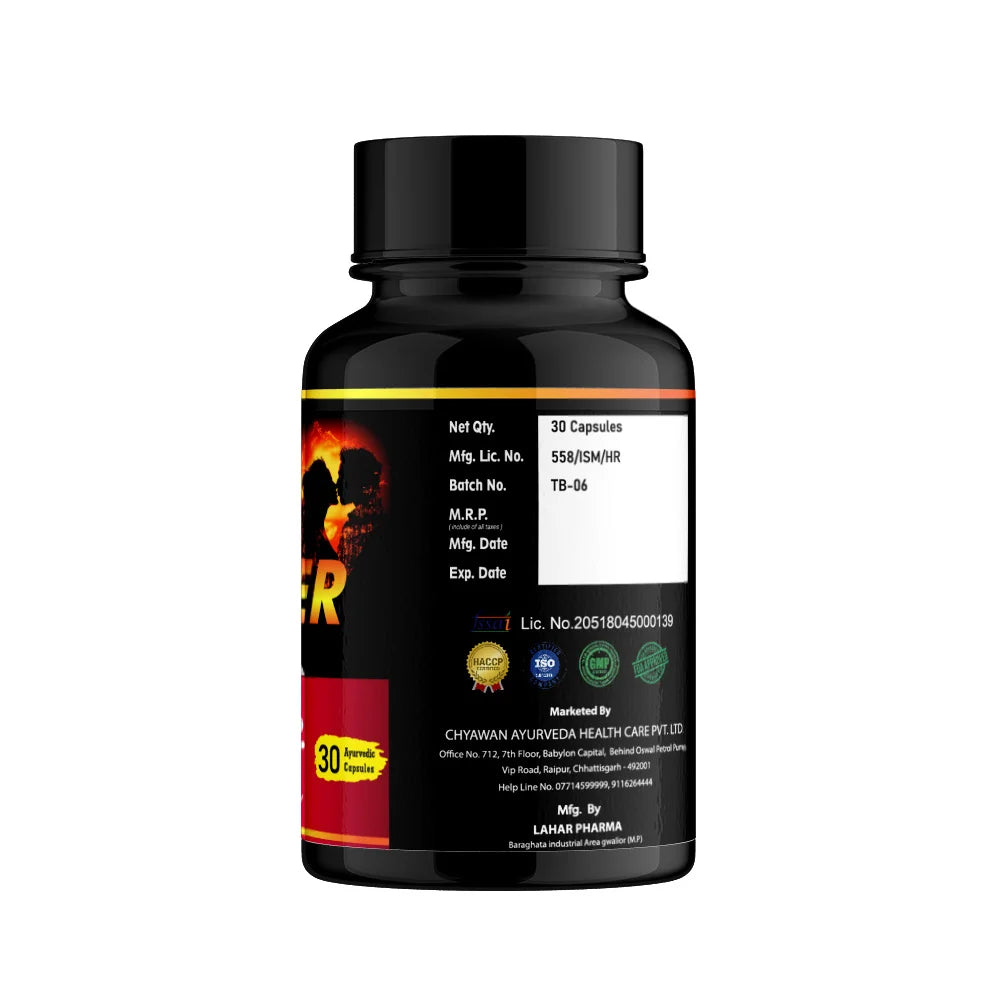 Sex Medicine | Desi Sex Power Medicine | Ayurvedic Men Power capsule for men's Health