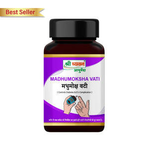  Madhumoksha vati for sugar treatment
