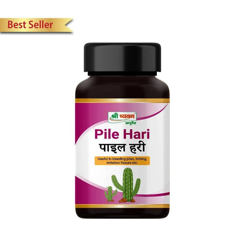 Shrichyawan Pile Hari Jar of 30 QTY