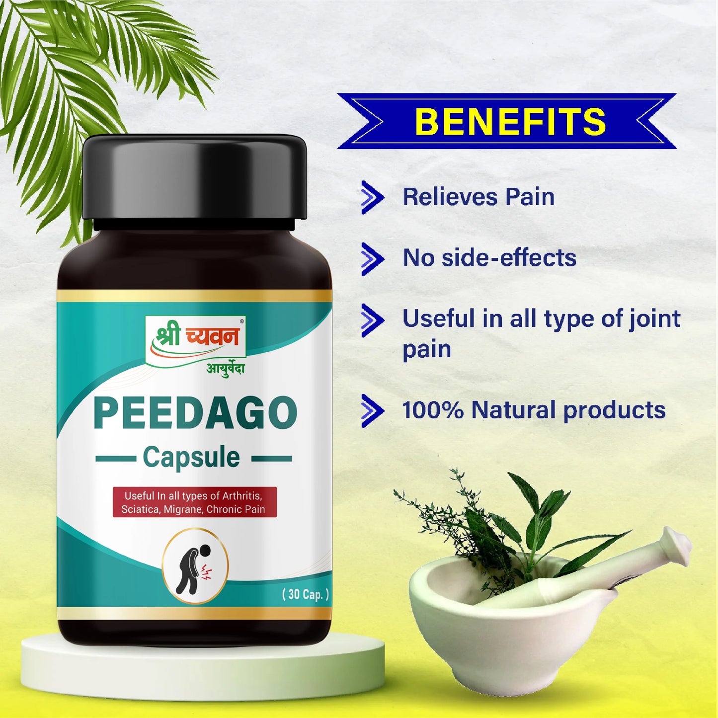 Peedago Capsule For Joint Health