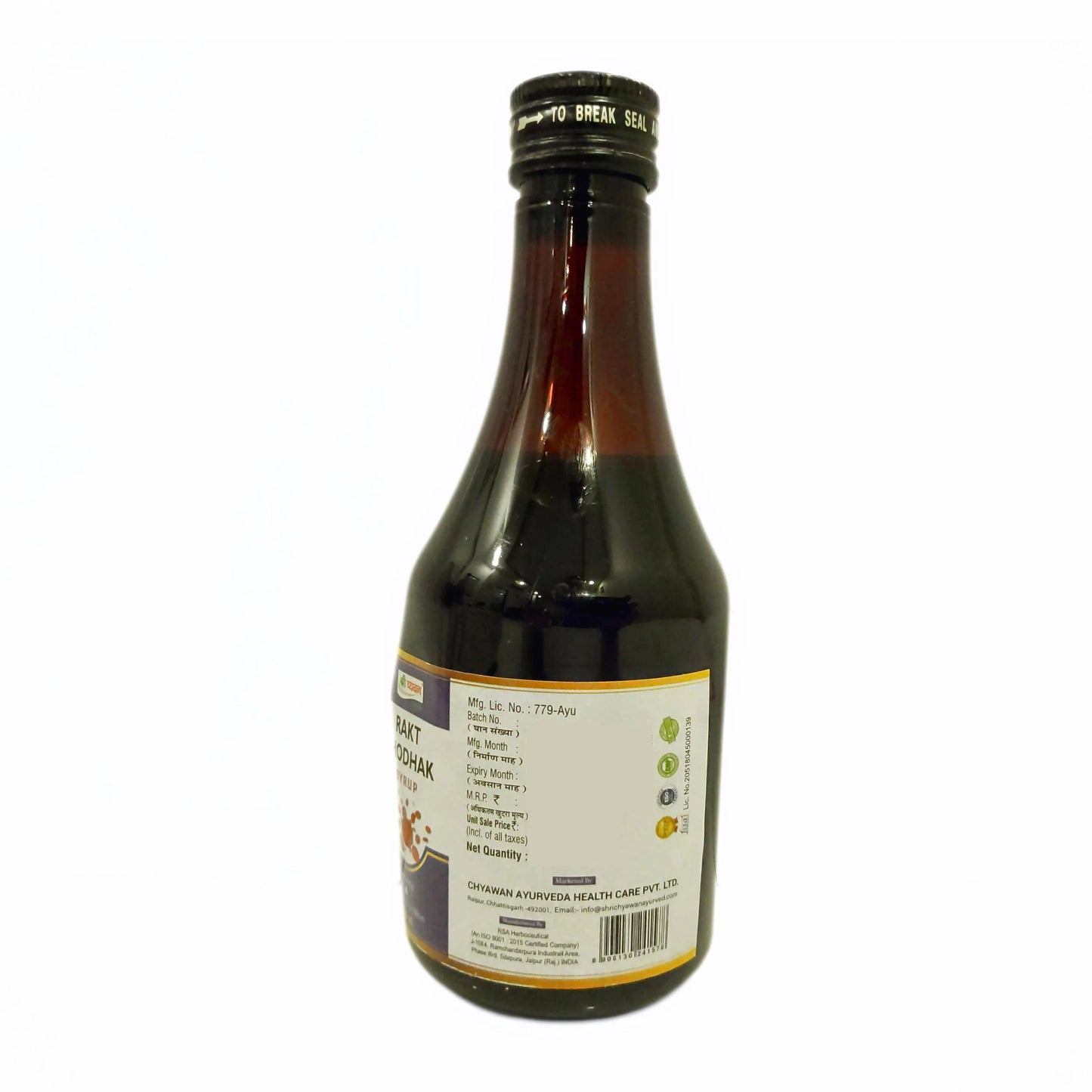 Ayurvedic Blood Purifier | Best Blood Purifier Syrup - Rakt Shodhak Syrup