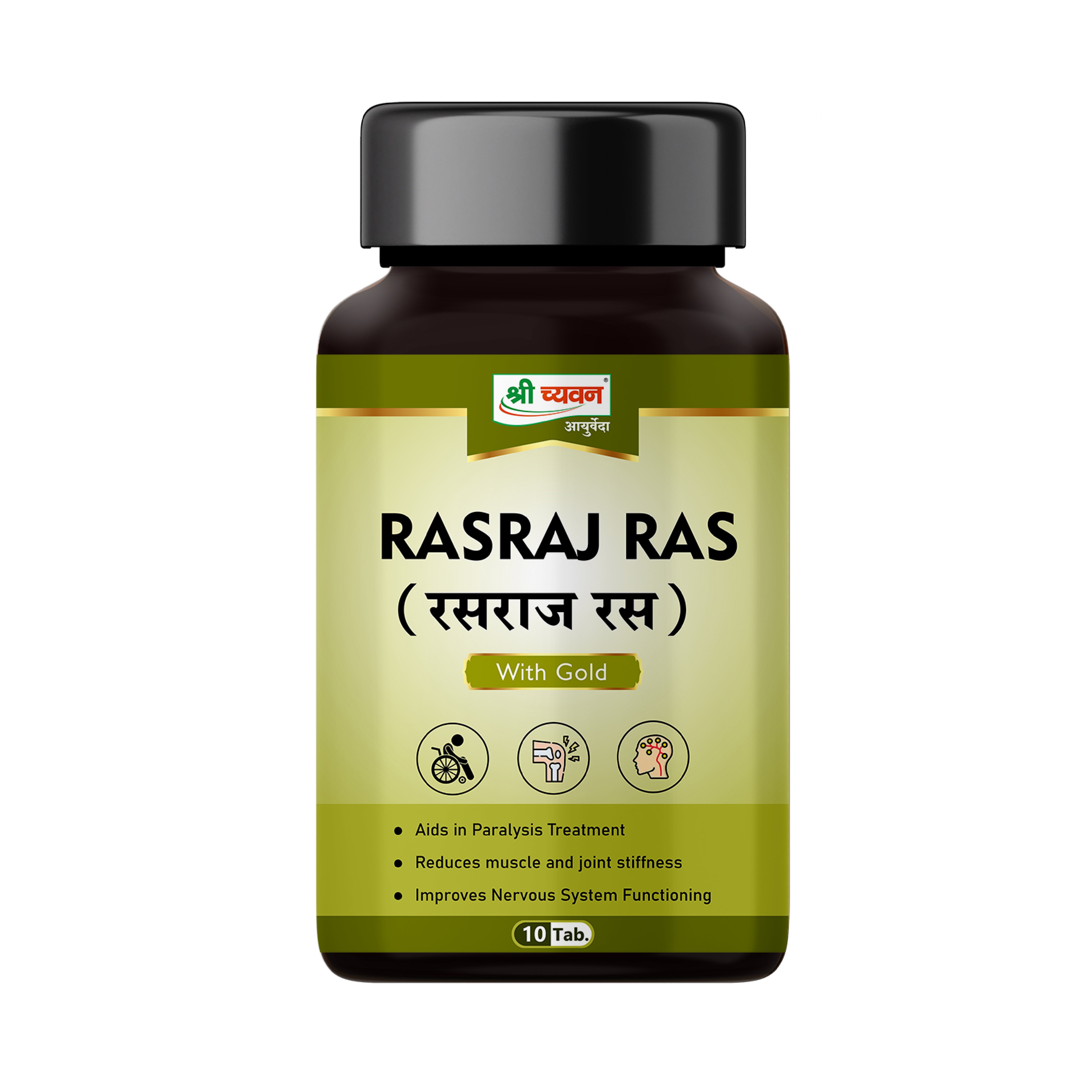 Rasraj Ras Tablet Ingredients | Benefits | Uses