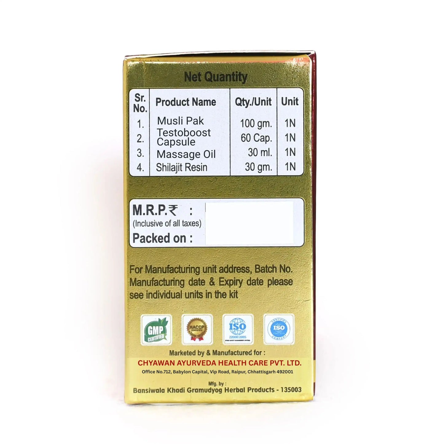 Erectile Dysfunction Medicine & Treatment - Shakti Pro Kit