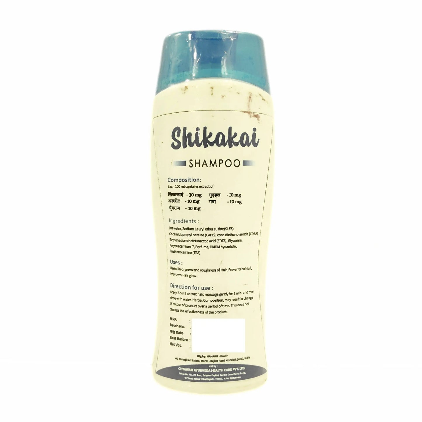 Shikakai Shampoo for Hair Growth