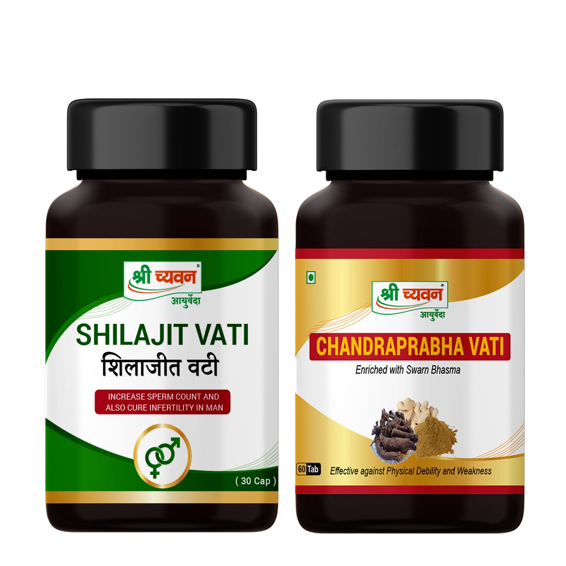 ayurvedic medicine for infertility, Shilajit Vati Uses, Shilajit Vati Tablet, Shilajit Vati Price, Shilajit Vati Ingredients, Shilajit Vati Benefits, Shilajit Vati, Free Shipping Product, COD Product, ayurvedic medicine for strength, ayurvedic medicine for stamina, Ayurvedic Medicine for Mental Health, Ayurvedic Medicine for Health, ayurvedic medicine for energy, shilajatu vati uses, shilajeet rasayan, shilajitvadi vati uses, shilajitwadi vati benefits, shilajitwadi vati uses, ship@80, ayurveda