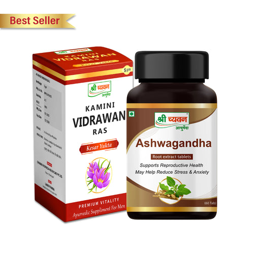 Stress Reliever Pack - Ayurvedic Medicine for Stress and Anxiety