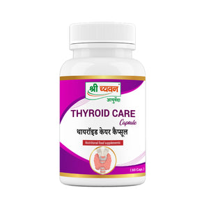 ThyroidCapsuleforthyroidControl