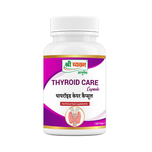 Ayurvedic Thyroid Tablet - Thyroid Care Capsule