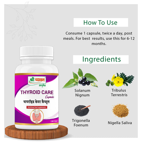 Ayurvedic Thyroid Tablet - Thyroid Care Capsule