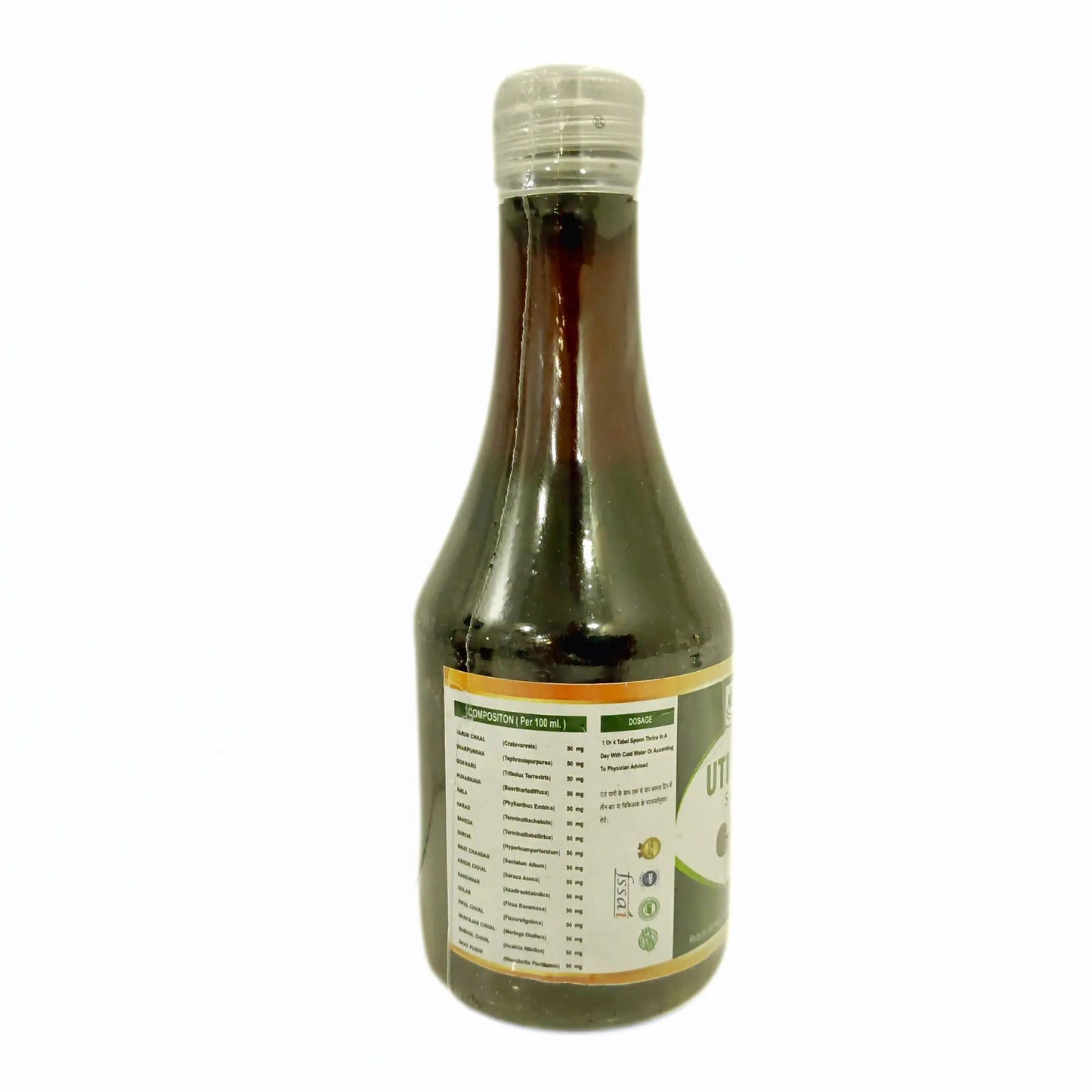 Kidney Stone Treatment | Kidney Stone Ayurvedic Medicine - Stone Care Kit