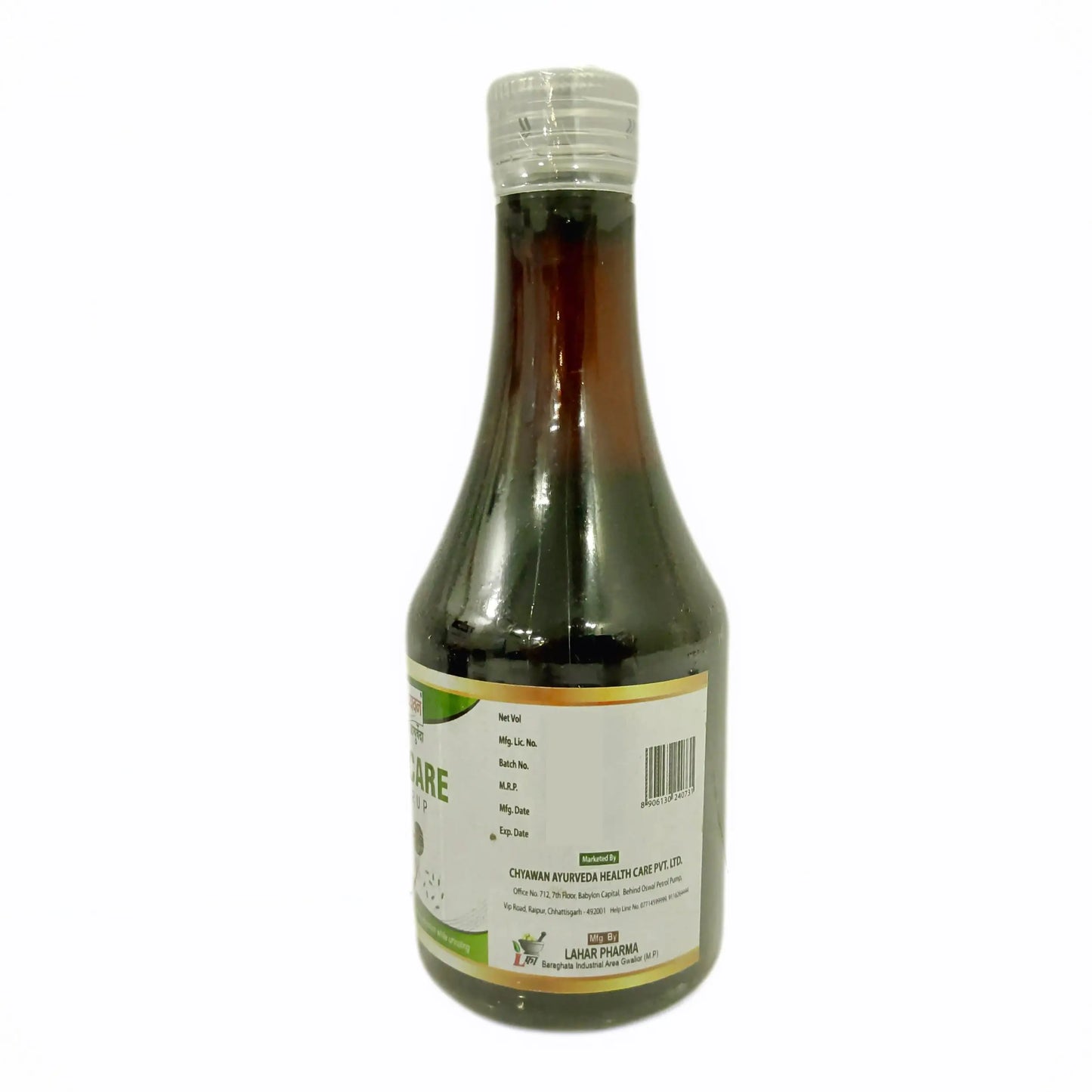Kidney Stone Treatment | Kidney Stone Ayurvedic Medicine - Stone Care Kit