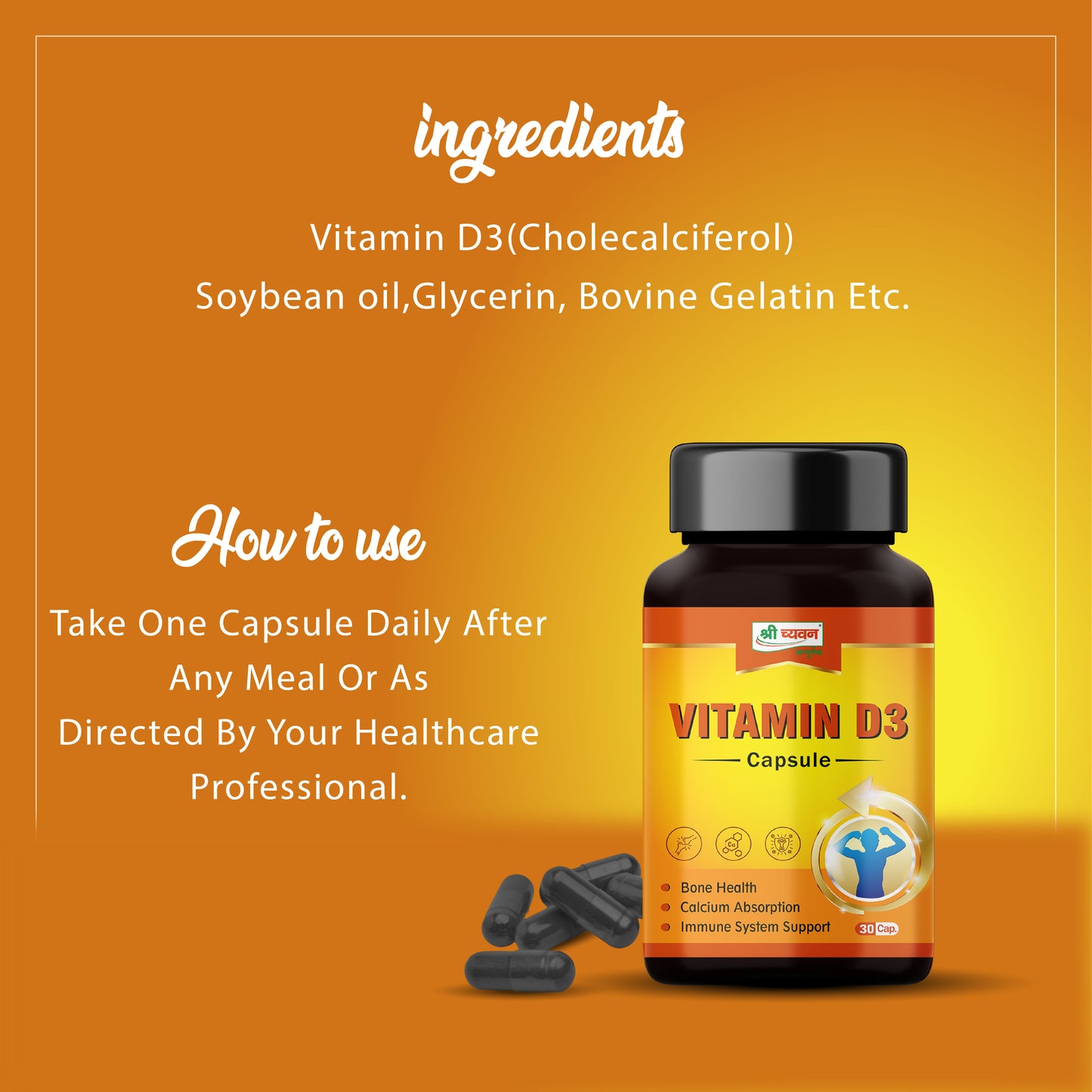 Vitamin D3 Capsule Best Multivitamin Capsules for men & women