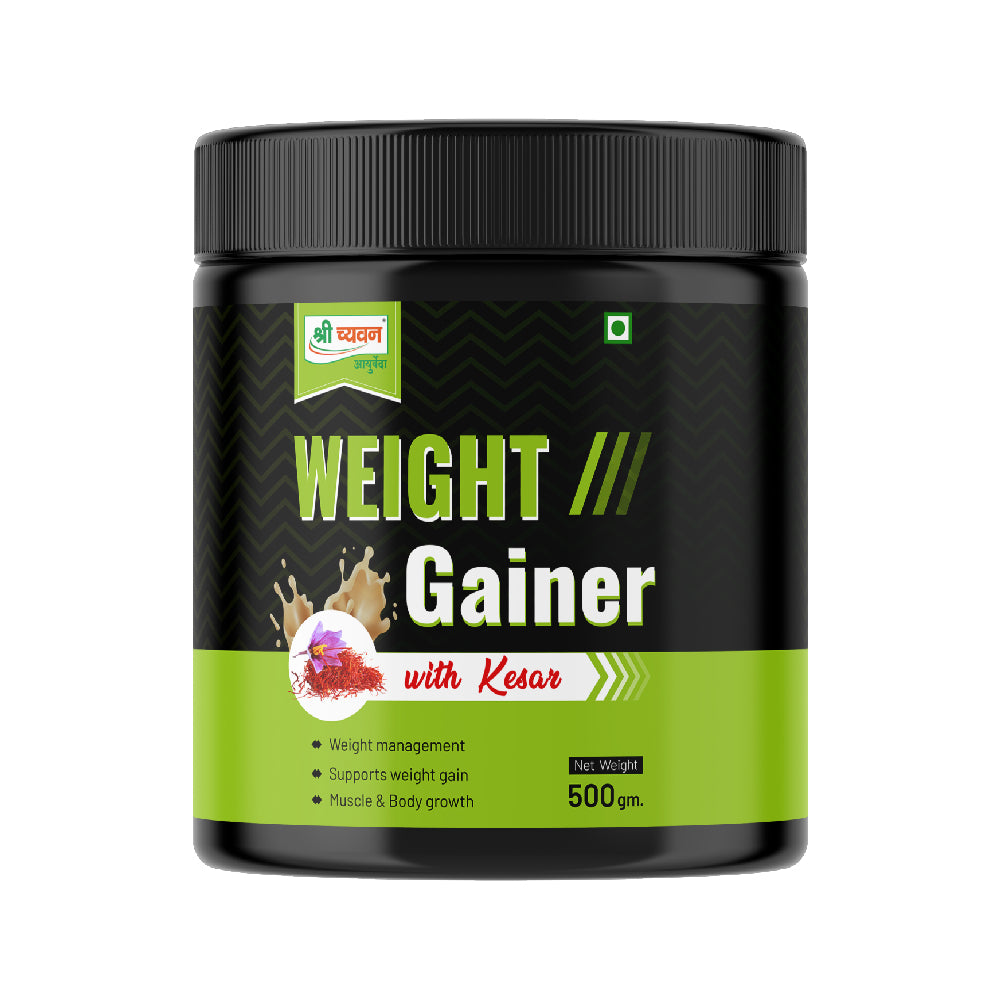 Weight Gainer Powder