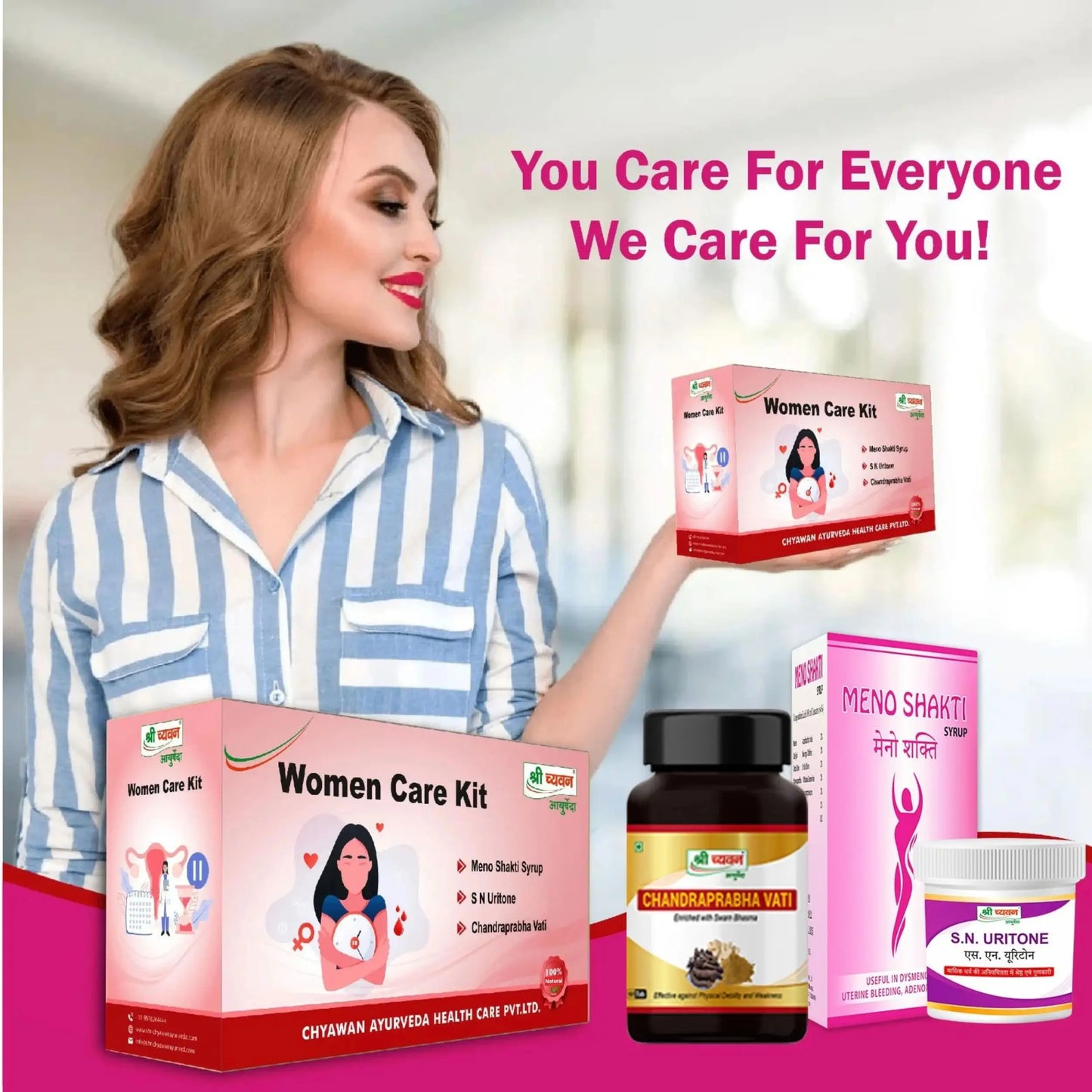 Ayurvedic Medicine for Women - Women Care Kit